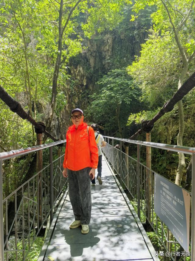 多彩贵州自驾游之黔西南州兴义篇：万峰林与马岭河峡谷的山水交响