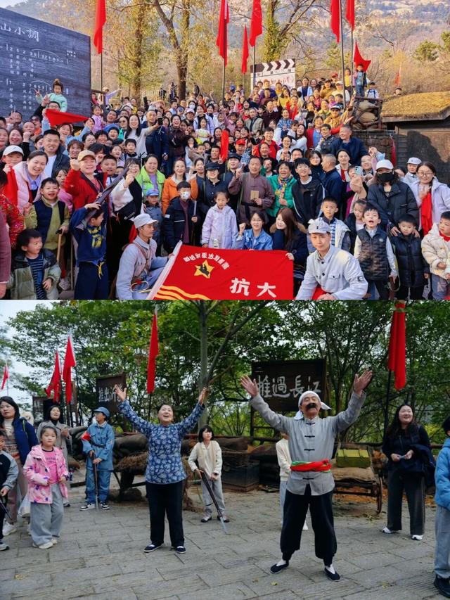 临沂元旦狂欢攻略！7小时免费跨年狂欢！山巅追光、焰火、无人机、音乐会……