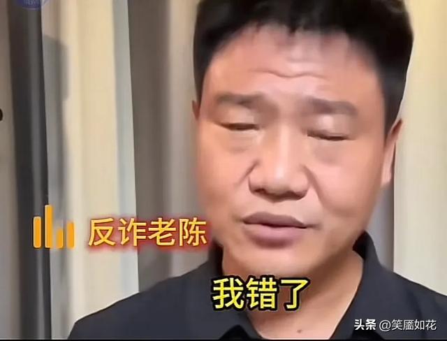 反诈老陈打假到测评，未来之路又该何去何从？