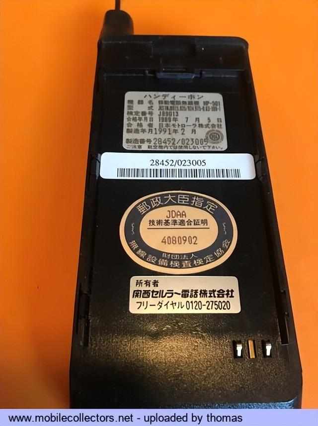 通信历史连载788-世界第一部下翻盖手机-摩托罗拉MicroTAC-1989年