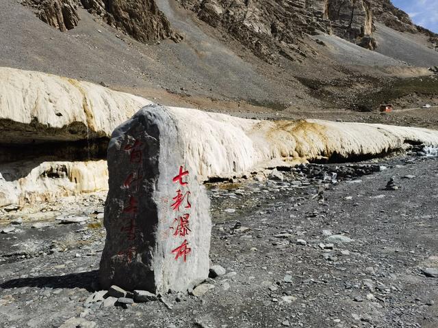 2025新疆青海甘肃行(三十七)总结