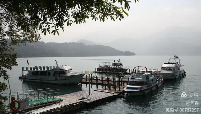 宝岛台湾：日月潭