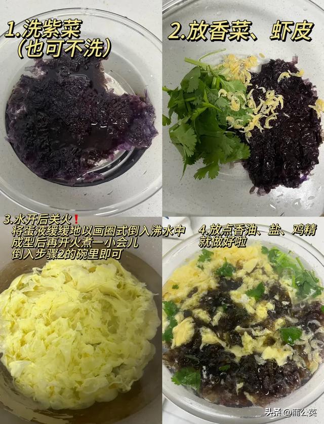 一周菜谱，21道家常菜每天不重样，简单好做还下饭，全家都爱吃