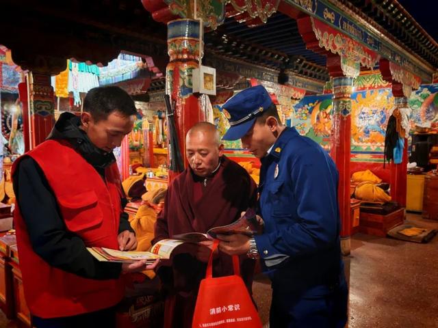 消防安全“进寺庙” 念好安全“防火经”
