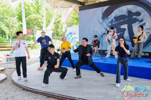 “仙临海屿岛 悦享山海间” 玉环临海仙居疗休养暨中小学春假推介会在杭启幕