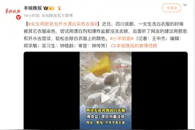 7种不花钱，但清洁效果巨牛的小妙招！内行人偷偷用了好久图片