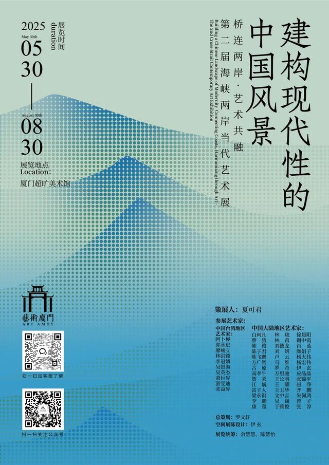 雨天大家都去哪玩？厦门这里人气旺→