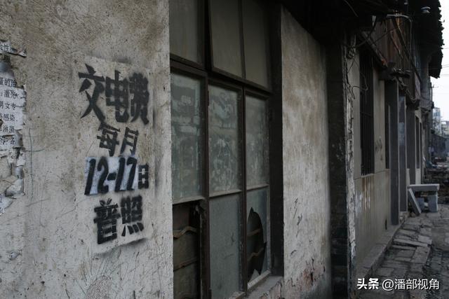 无锡记忆：2008年2月的无锡陆区老街