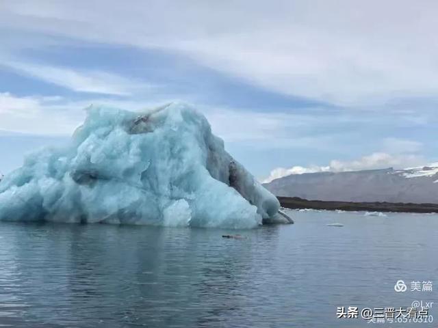 北欧旅游印象之九： 去冰岛吃蓝冰凌