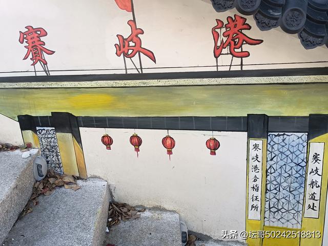 赛岐又一公园走起，快快来吧