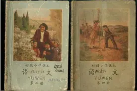 70年代小学教材，简短的文字+简图，看一次就永远记住图片