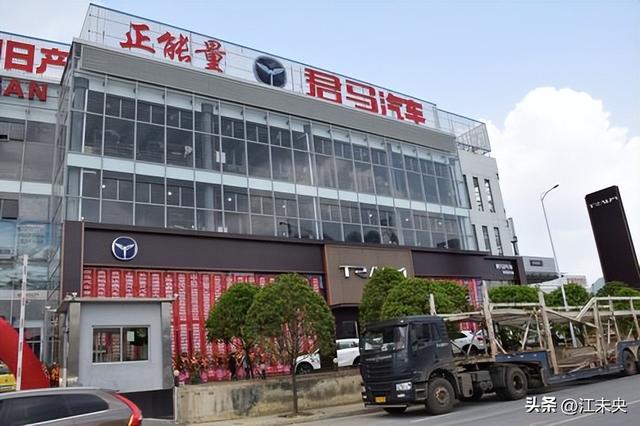 众泰汽车：从“保时捷平替”到“行业笑柄”，它如何沦落至此？