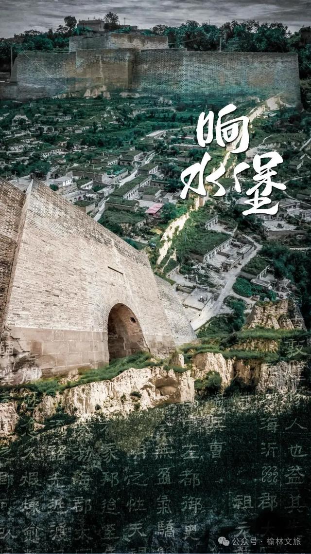 约好国庆游榆林 | 双节假期，“榆”见塞上奇观，天下横山~