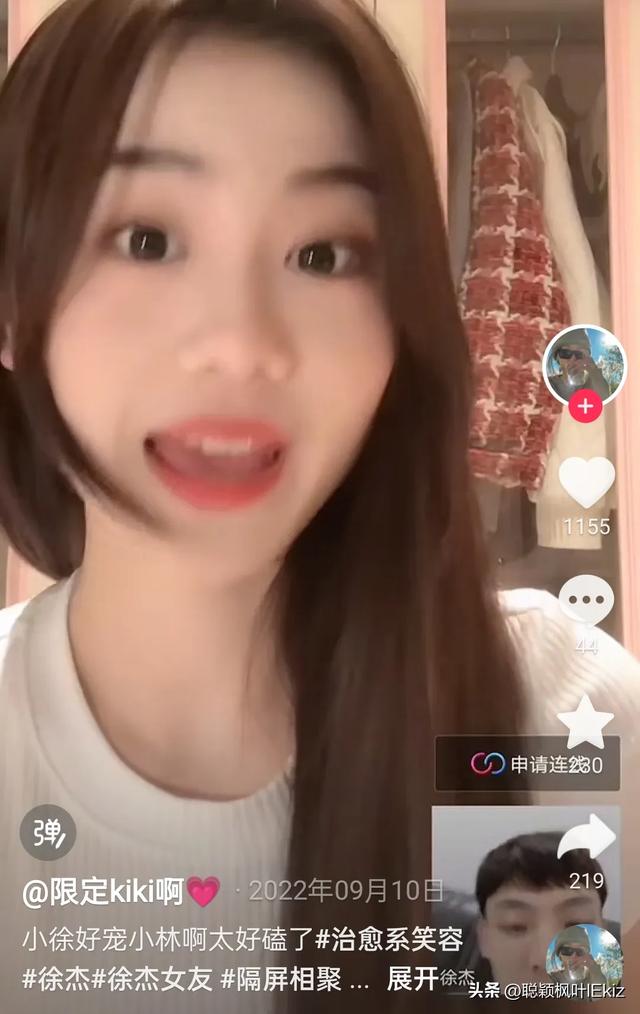 徐杰经纪公司辟谣，前女友再发声，这是要鱼死网破？