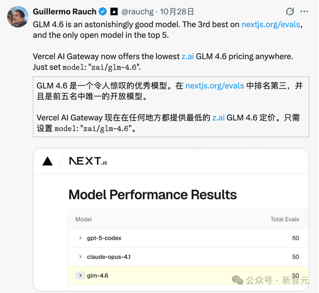 硅谷今夜学中文！Cursor被曝「套壳」国产，AI顶级人才全是华人
