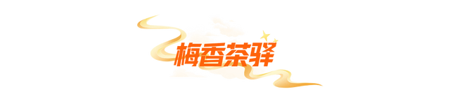 国庆中秋游，黄鹤楼开启超长待机模式
