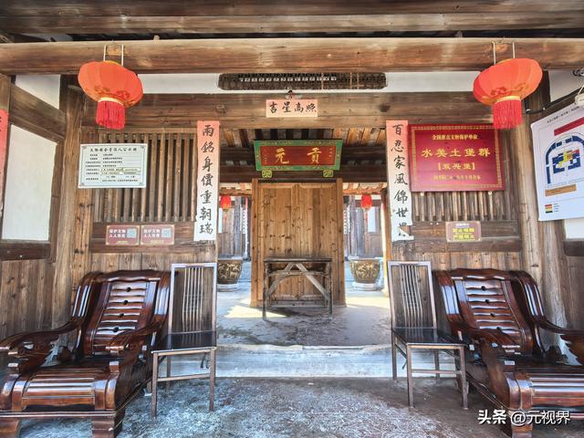 穿越清代土堡，寻觅沙县美食