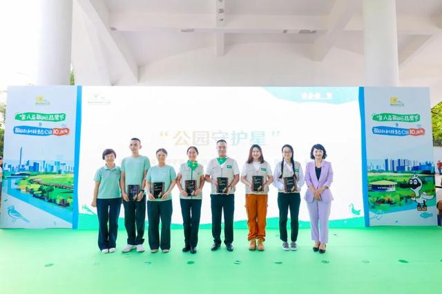 仅限2天！福田红树林公园邀您共赴！