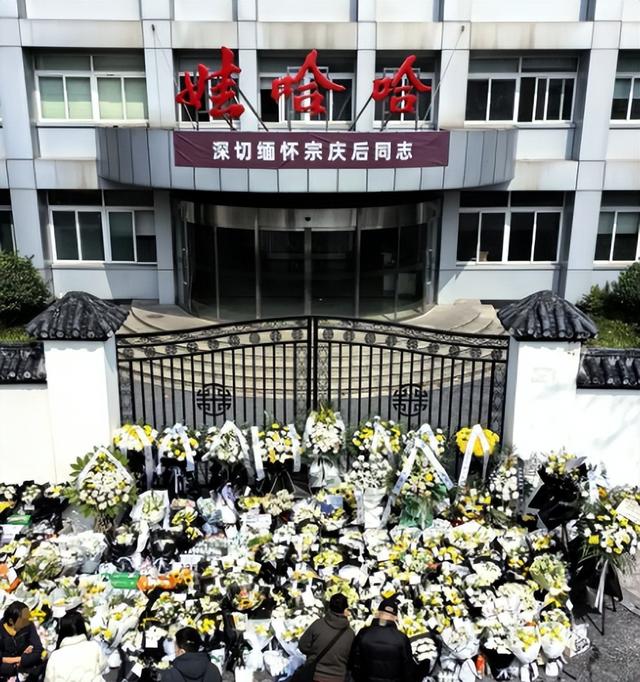 出现反转！宗庆后不止四个孩子、72岁还在恋爱？官方揭开事情真相