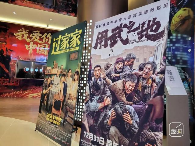 阔别22载，石家庄霞光影院焕新归来……