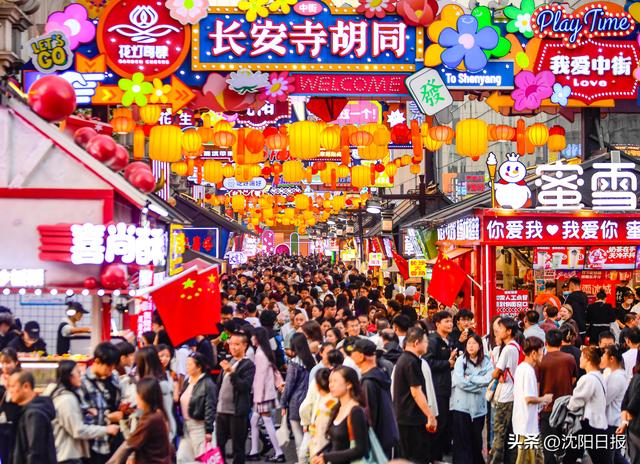 “东北超”未赛先火，沈阳赛区文旅热度飙升158%