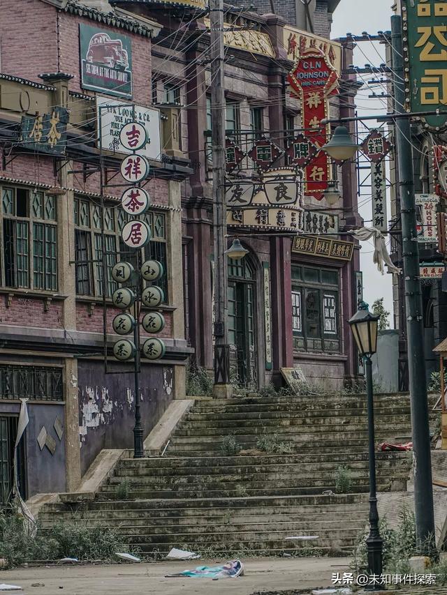 探索废弃影视基地，电影《八佰》拍摄地