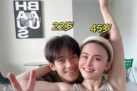 云南彝族小伙爱上东北富婆，富婆大他23岁，只谈恋爱不结婚图片