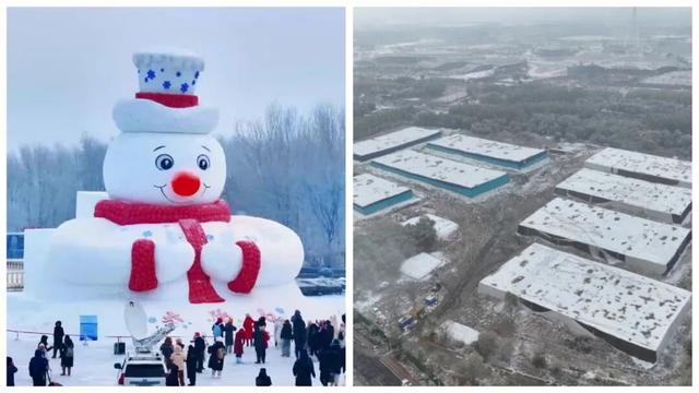 冰世界 雪天下 赴约哈尔滨