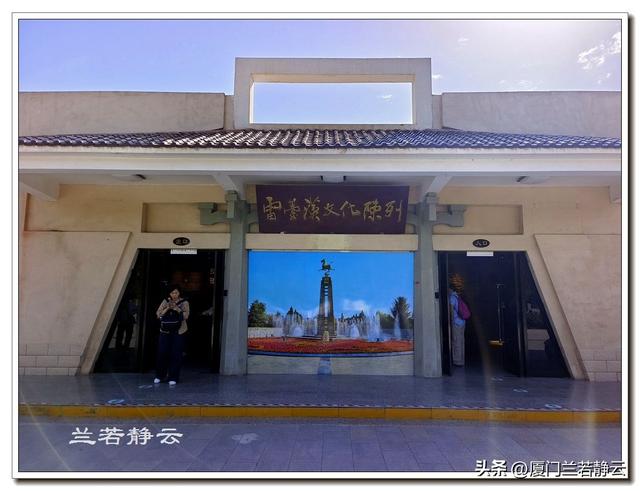 甘肃武威：雷台汉墓 - “马踏飞燕”出土地