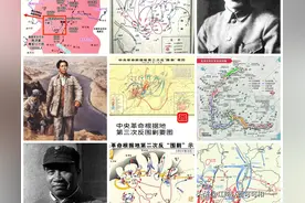 五次“围剿”，国民政府风云之21图片