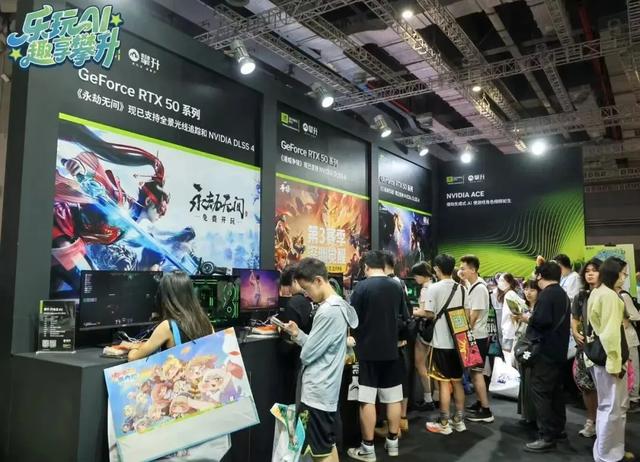 黄陂造！全球首款在上海亮相首发