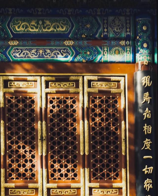 没想到北京卧佛寺 千年铜佛旁求offer 皇家寺庙成新晋求职打卡