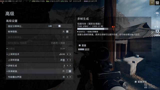 微星RTX5070 GAMINGX 12GB OC魔龙显卡在《战地6》中的卓越表现