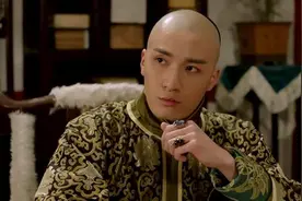 清朝亲王和郡王的区别有多大？别说每年俸禄，连妾室数量都比不了图片