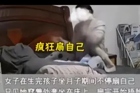 一段给住院婆婆吃泡面的视频，再次引发了“月子仇”的风暴图片
