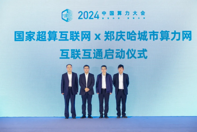 国自然放榜！郑州大学获批430项“国家级”资助，直接经费17432万元！