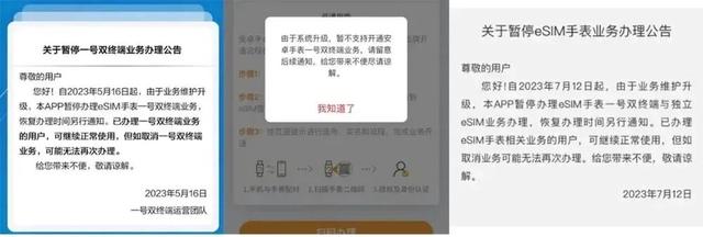 总挤牙膏的iPhone，这次终于开了个好头