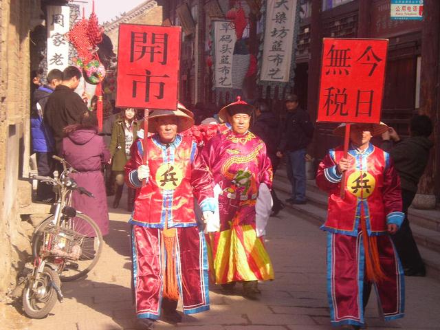 “齐鲁寻古”之九 — 天下第一村