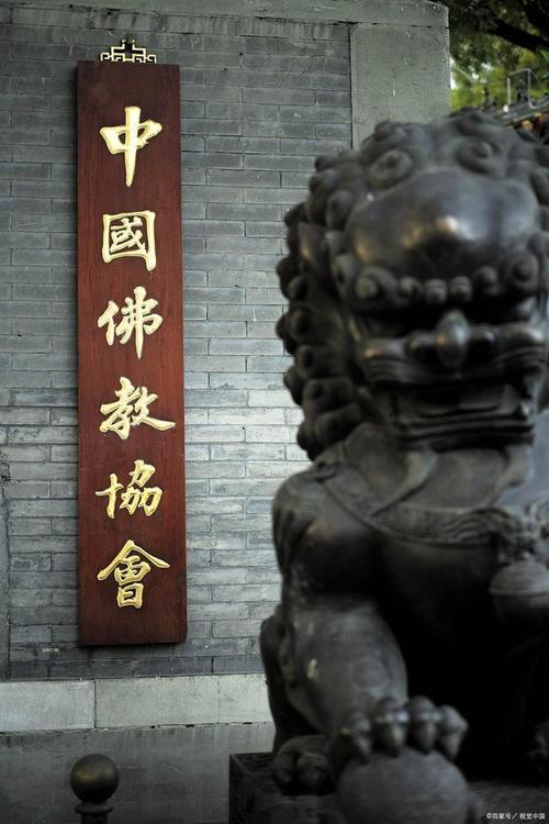 欺师灭祖？少林寺老方丈绝笔曝光，原来释永信早就被开除过僧籍