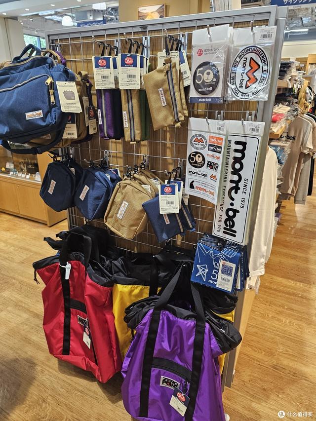 来名古屋必须逛的四家户外品牌集合店，货倍儿全/折扣大/全免税！