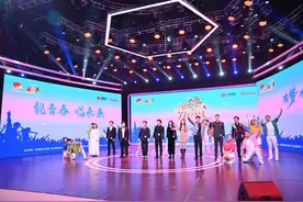 “靓青春·唱未来”河北省大学生焕彩新声文化季——“鲜声夺人”校园歌手大赛圆满举办图片