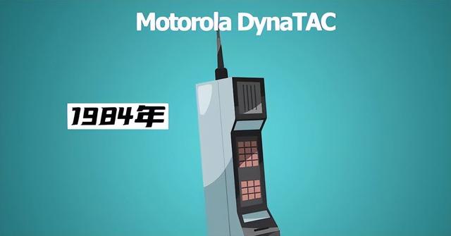从大哥大长天线，到iPhone天线门！手机天线17年进化史