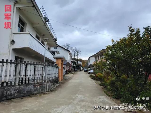 汉中出发骑游米仓山环线,览绝美秋色!