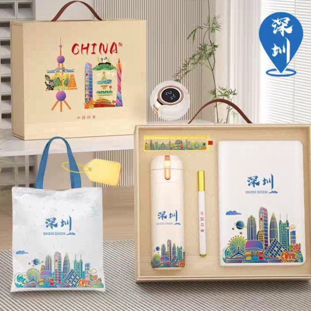 “内存拍爆了！”福田这条打卡路线，太出片！