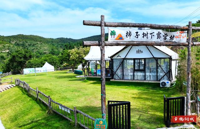 来钢城，宠你！这个暑假为钢城心动“亿”次！