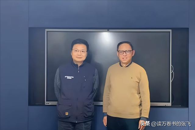 一家子全是美籍，却还在国内“捞金”，年赚4亿，账上还存有130亿