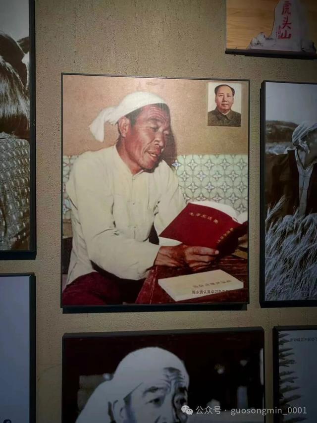 郭松民： 大寨之路