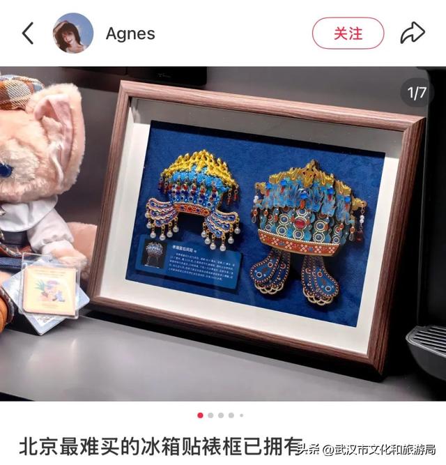 你们爱的顶流，9月都要来武汉！