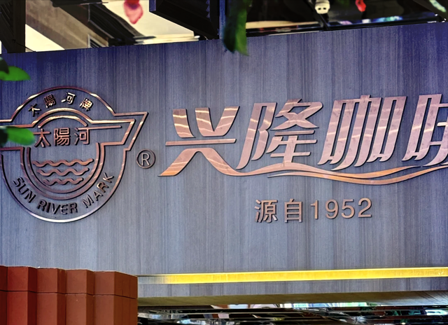 南海明珠海南省，49个冷知识，你知道几个？带你了解真实的海南省