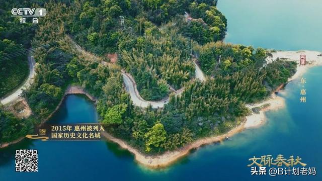 推荐一个特别棒的文史类纪录片——《文脉春秋》